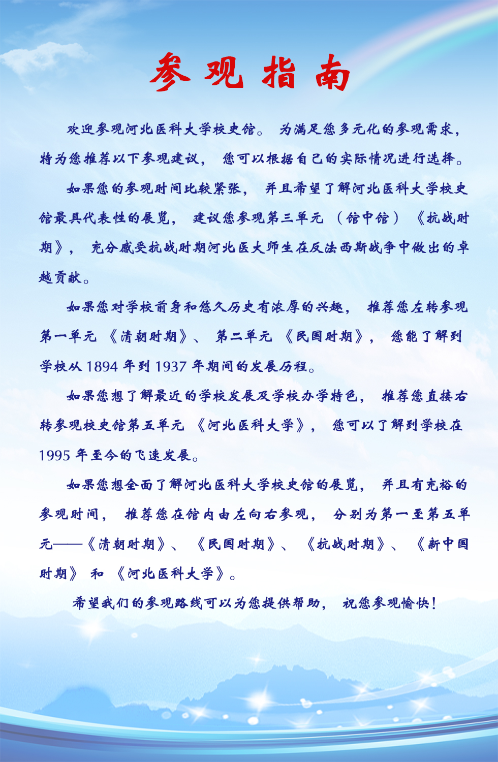 20170506093235859.jpg